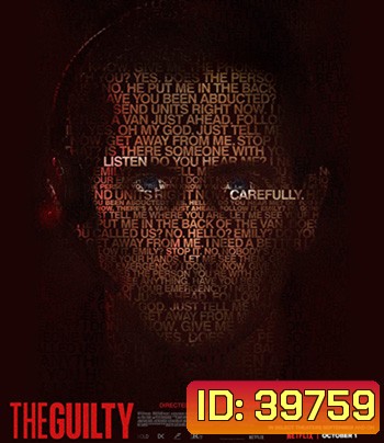 The Guilty (2021)