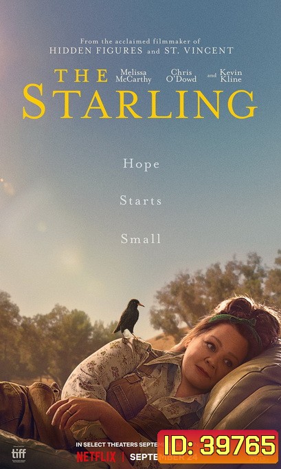 The Starling (2021)