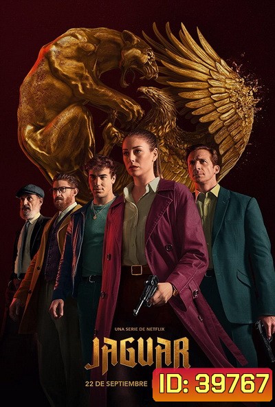 Jaguar (2021) จาร์กัวร์ ปฏิบัติการล่านาซี Season 1