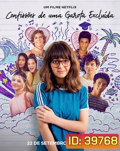 Confessions of an Invisible Girl (2021) คำสารภาพของสาวล่องหน