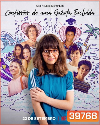 Confessions of an Invisible Girl (2021) คำสารภาพของสาวล่องหน