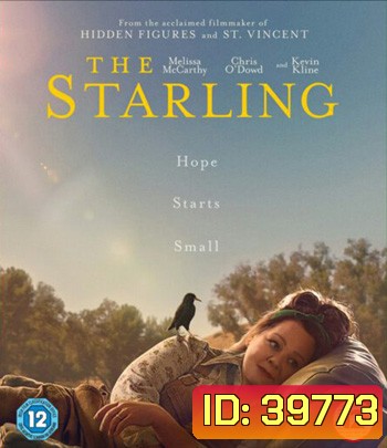 The Starling (2021)
