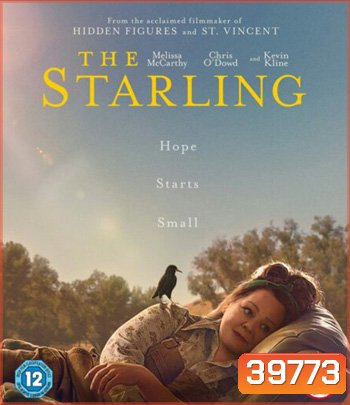 The Starling (2021)
