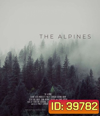 The Alpines (2021)