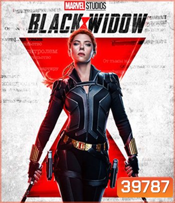 Black Widow (2021) แบล็ควิโดว์ 3D {Side By Side}