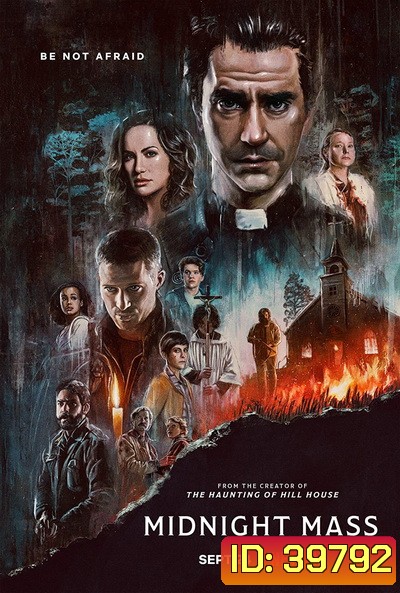 Midnight Mass (2021) มิดไนท์ แมส Mini Series