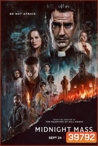 Midnight Mass (2021) มิดไนท์ แมส Mini Series