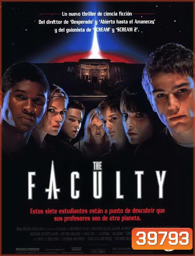 The Faculty (1998) โรงเรียนสยองโลก