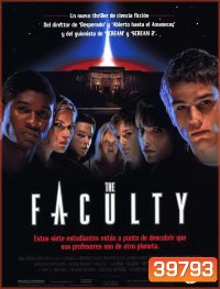 The Faculty (1998) โรงเรียนสยองโลก