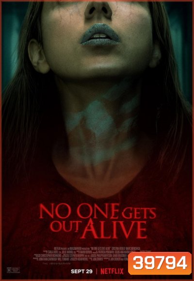 No One Gets Out Alive (2021) ห้องเช่าขังตาย