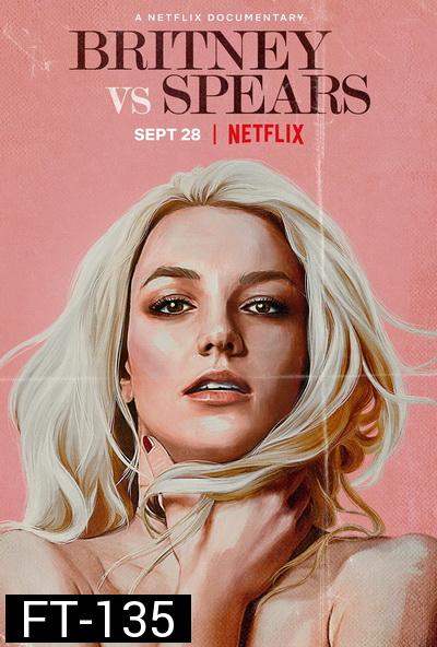 Britney Vs Spears (2021)