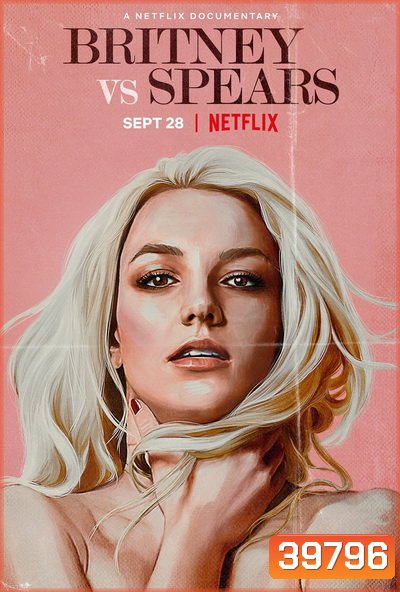 Britney Vs Spears (2021)