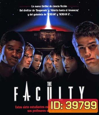 The Faculty (1998) โรงเรียนสยองโลก