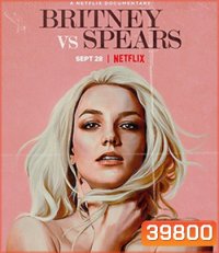 Britney Vs Spears (2021)