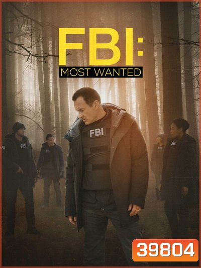 FBI Most Wanted Season 2 เอฟบีไอ หน่วยล่าบัญชีทรชน ซีซั่น 2 ( 15 ตอนจบ )