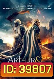 Arthur & Merlin: Knights of Camelot (2020)