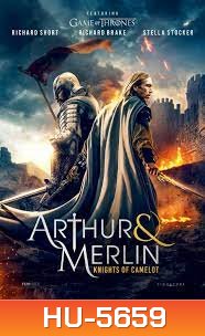 Arthur & Merlin: Knights of Camelot (2020)