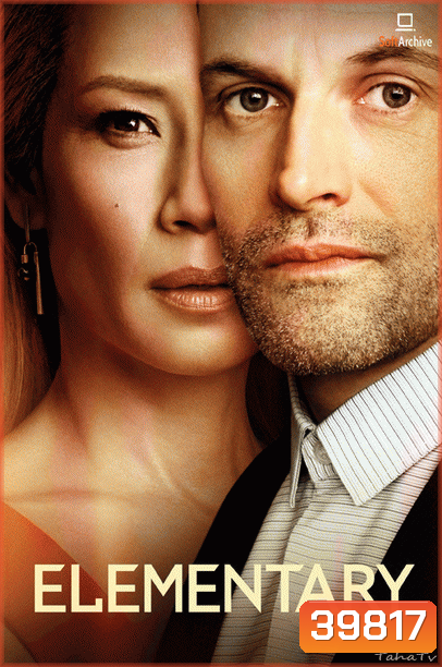 Elementary Season 7 เชอร์ล็อค/วัตสัน คู่สืบคดีเดือด ปี 7 ( ตอนที่ 1-13จบ )