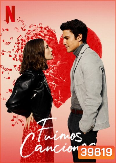 Sounds Like Love (2021) เพลงรักของเรา