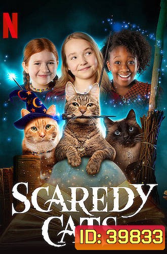 Scaredy Cats (2021) แมวเหมียวขี้กลัว Season 1