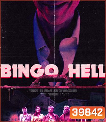 Bingo Hell (2021)