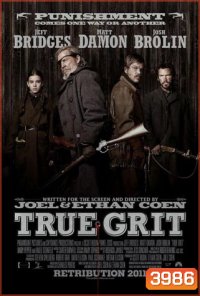 True Grit ยอดคนจริง