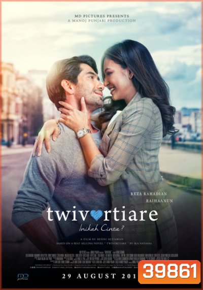 Twivortiare Is It Love (2019) เพราะรักใช่ไหม