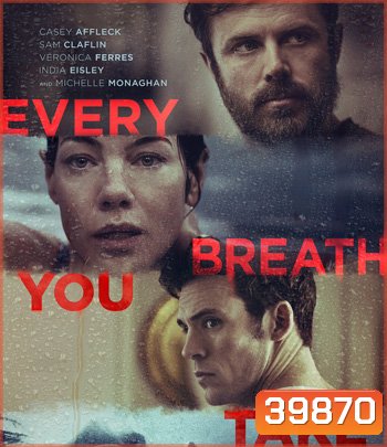 Every Breath You Take (2021) ลมหายใจลวงแค้น