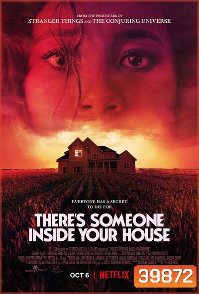 Theres Someone Inside Your House (2021) ใครอยู่ในบ้าน