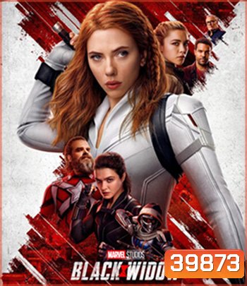 Black Widow (2021) แบล็ควิโดว์