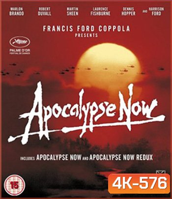 4K - Apocalypse Now (1979) กองพันอำมหิต - แผ่นหนัง 4K UHD