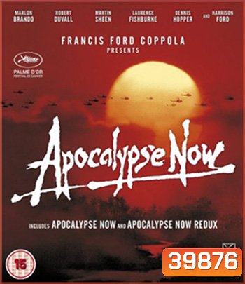 4K - Apocalypse Now (1979) กองพันอำมหิต - แผ่นหนัง 4K UHD