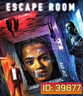 4K - Escape Room (2019) กักห้อง เกมโหด - แผ่นหนัง 4K UHD