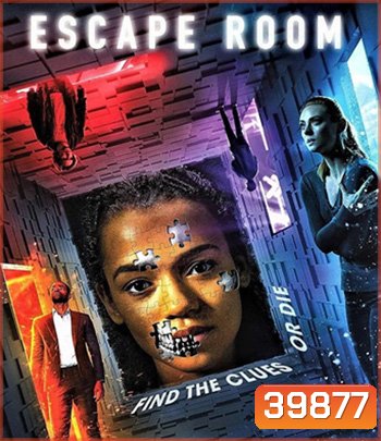 4K - Escape Room (2019) กักห้อง เกมโหด - แผ่นหนัง 4K UHD