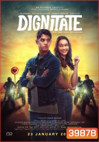 Dignitate (2020) พลิกล็อก พลิกรัก