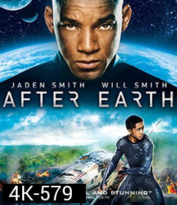 4K - After Earth (2013) สยองโลกร้างปี - แผ่นหนัง 4K UHD