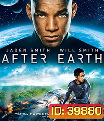 4K - After Earth (2013) สยองโลกร้างปี - แผ่นหนัง 4K UHD