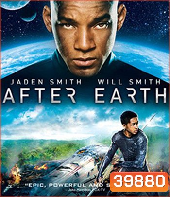 4K - After Earth (2013) สยองโลกร้างปี - แผ่นหนัง 4K UHD