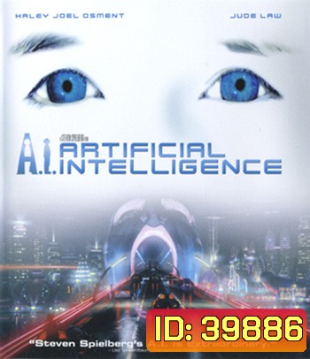4K - A.I. Artificial Intelligence (2001) จักรกลอัจฉริยะ - แผ่นหนัง 4K UHD