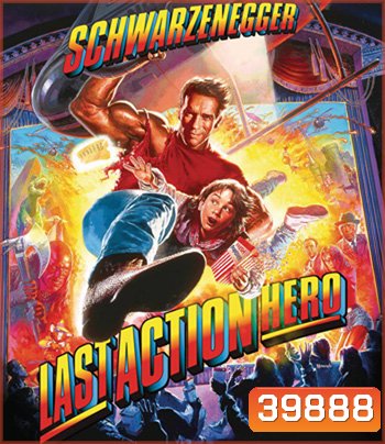 4K - Last Action Hero (1993) คนเหล็กทะลุมิติ - แผ่นหนัง 4K UHD