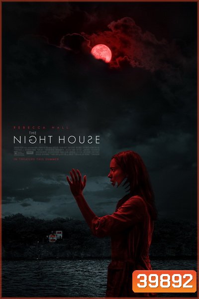 The Night House (2021)
