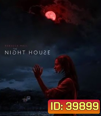 The Night House (2021)