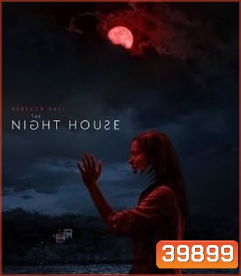 The Night House (2021)