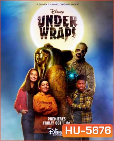 Under Wraps 2021