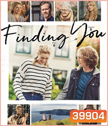 Finding you (2021)