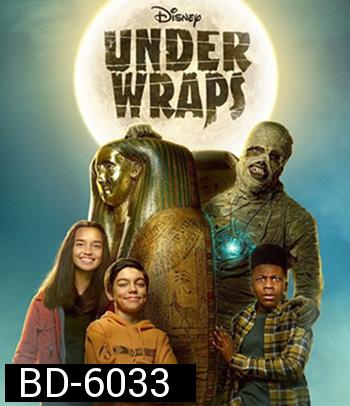 Under Wraps (2021) มัมมี่ผีน่ารัก