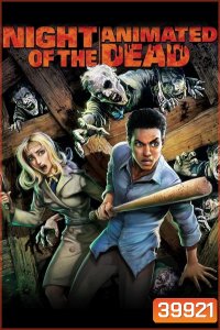 Night of the Animated Dead (2021)