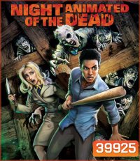 Night of the Animated Dead (2021)