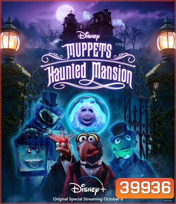 Muppets Haunted Mansion (2021)