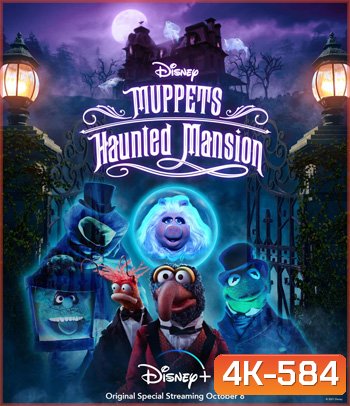 4K - Muppets Haunted Mansion (2021) - แผ่นหนัง 4K UHD